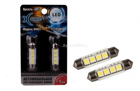 Светодиод Xenite S 4427 12V T11 x 41 S8.5 4SMD (комплект 2 шт)