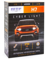 Светодиодные автолампы MTF Light серия CYBER LIGHT, H7, 12V, 45W, 3750lm, 6000K, кулер, комп