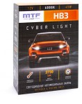 Светодиодные автолампы MTF Light серия CYBER LIGHT, HB3(9005), 12V, 45W, 3750lm, 6000K, кулер,комп.