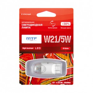 Светодиодная автолампа MTF Light серия Night Assistant 12В, 2.5Вт, W21/5W, красный, блистер, шт.