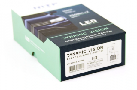 Светодиодные автолампы MTF Light серия DYNAMIC VISION LED, H3, 28W, 2500lm, 5500K, ком-кт.